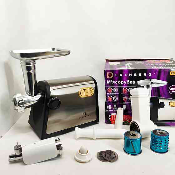 М'ясорубка 3 в 1, Потужна компактна м'ясорубка для дому Побутова 'для фаршу ZK-21 Львів