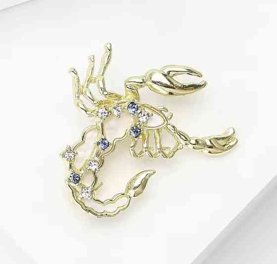 Брошка знак зодіаку "Скорпіон" Золотистий Сміла