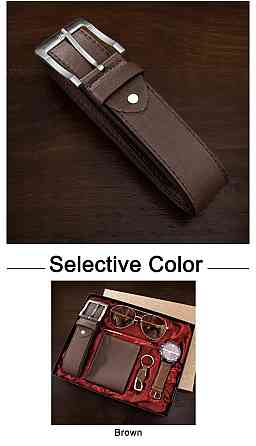 Подарочный набор для мужчин 6 в 1 (часы, очки, ручка, ремень, кошелек, брелок), коричневый, подарочная коробка Киев