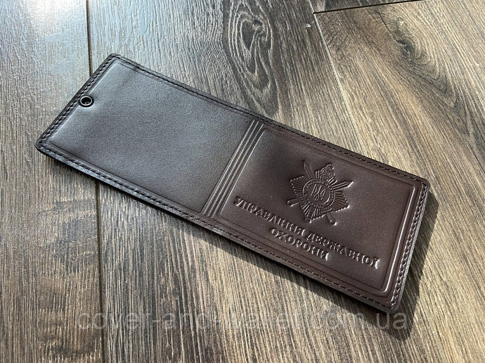 Обкладинка на посвідчення УДО (Управління державної охорони) Київ - фото 5