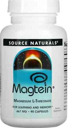 Магний L-треонат Source Naturals Magtein 667 мг 90 капс Киев