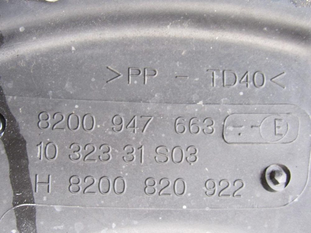 Корпус повітряного фільтра Renault Scenic III 2009-2016 (8200947663) Ковель - изображение 2