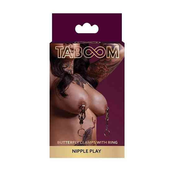 Зажимы-бабочки с кольцом Taboom Nipple Play Butterfly Clamps With Ring, серебристые Sex Aura Киев