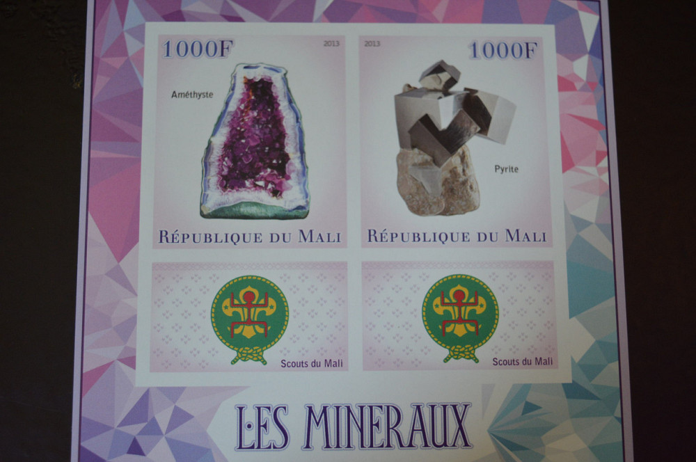 Марки. Мінерали. Блок. 2015 рік (А-33) Полтава - изображение 1