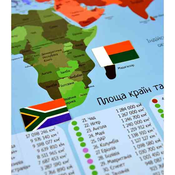 Игра с многоразовыми наклейками 