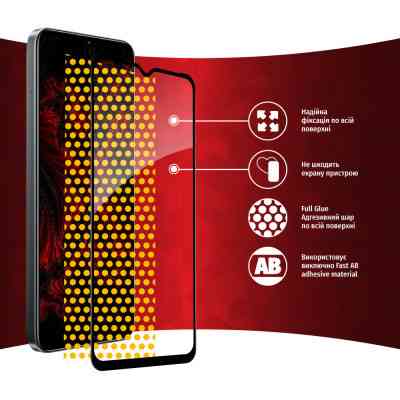 Стекло защитное Intaleo Full Glue Realme C30 (1283126546198) Винница