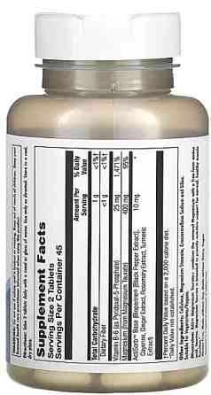 Магній таурат KAL Magnesium Taurate 400mg 180 таб Київ