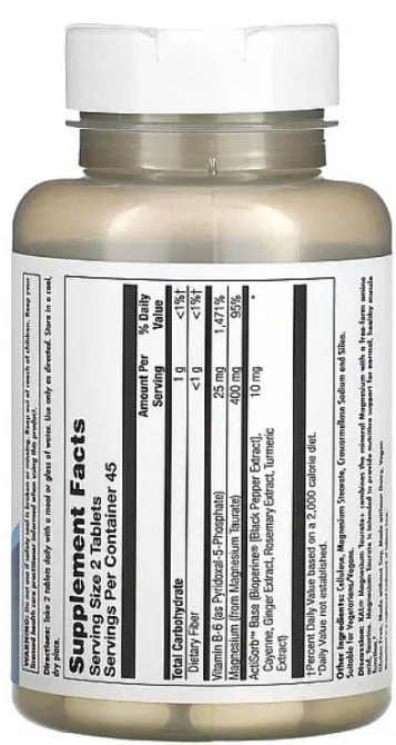 Магний таурат KAL Magnesium Taurate 400mg 180 таб Киев - изображение 2