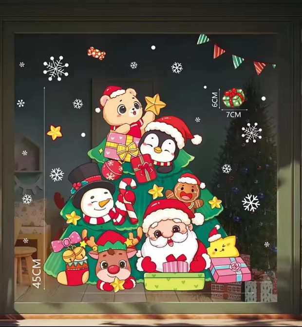 Новорічна наклейка на вікна Новий рік Ялинка святкова 50 на 70 см різнобарвний Київ - фото 1