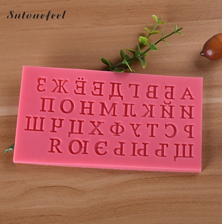 Молд кондитерский 