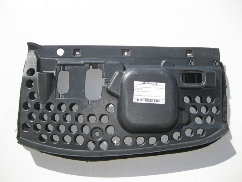 Mercedes-Benz  A2516800239 Права нижня накладка - кришка панелі приладів - торпеди R-Class W251 Одесса - изображение 1