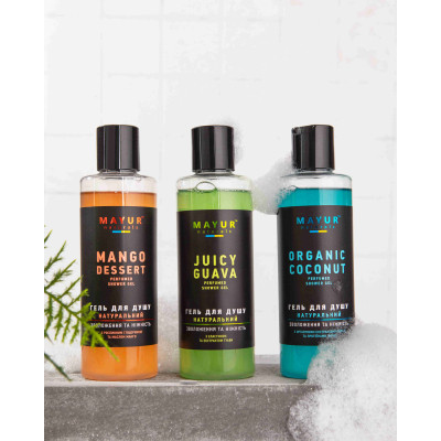Гель для душу Mayur Маракуя 200 мл (4820230950120) Вінниця - фото 2