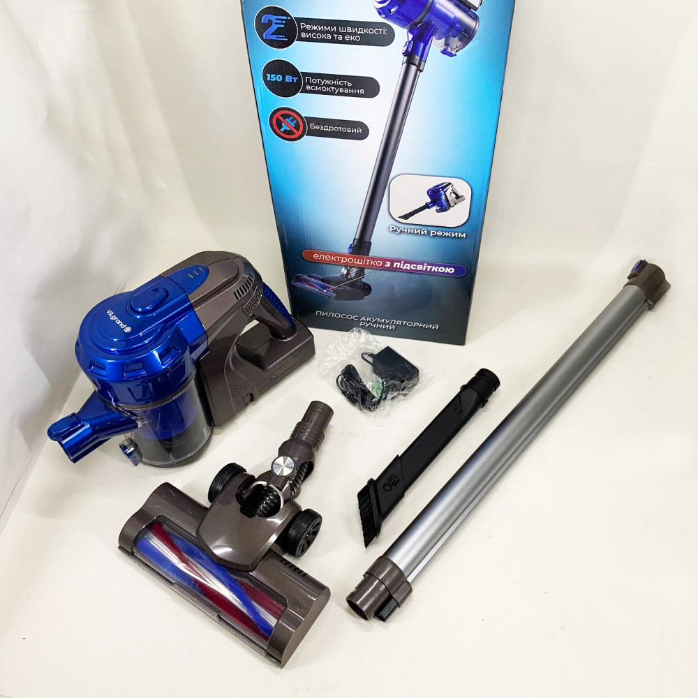 Потужний акумуляторний вертикальний пилосос, Багатофункціональний вертикальний пилосос IC-59 Івано-Франківськ - фото 4
