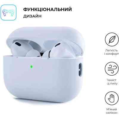 Чехол для наушников Armorstandart Silicone Case для Apple Airpods Pro 2 Pock Color (ARM64532) Винница