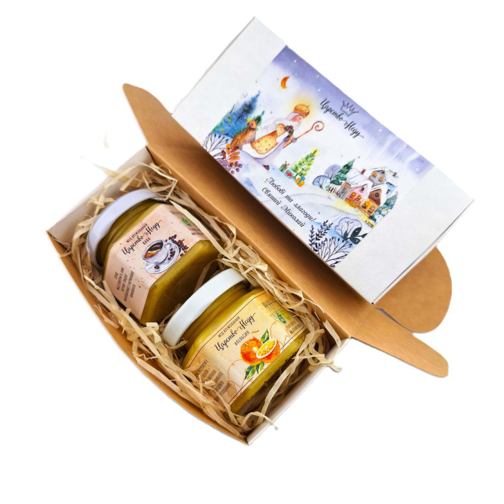 Подарунок на День Святого Миколая для дівчини, хлопця, у школу чи садочок. Невеликий, бюджетний подарунок на Миколая. Одеса - фото 7