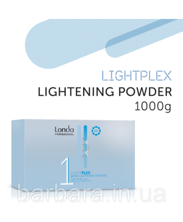 ОсветляюОсвітлююча пудра  Londa Lightplex шаг1 1000 г Киев - изображение 1