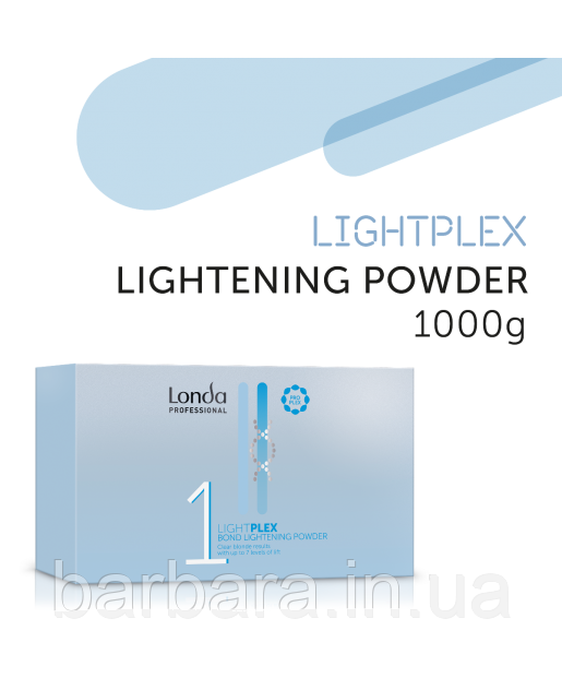 ОсветляюОсвітлююча пудра  Londa Lightplex шаг1 1000 г Київ - фото 1