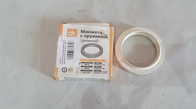 Сальник хвостовика КамАЗ (правого вращения). Силикон. Дорожная карта. Харьков - изображение 1