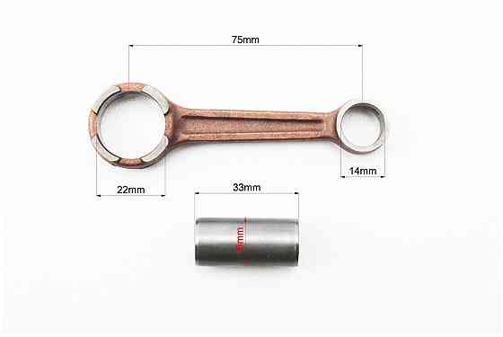 Шатун Honda TACT AF16 Київ