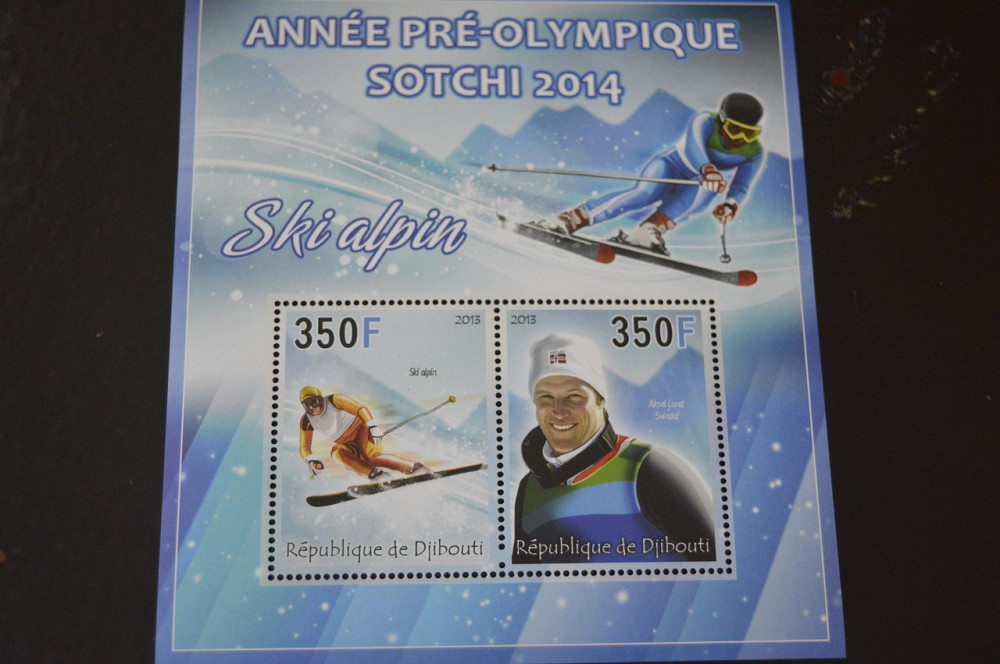 Джибути. Транспорт. Спорт. Блок. 2013 рік (А-13) Полтава - фото 1