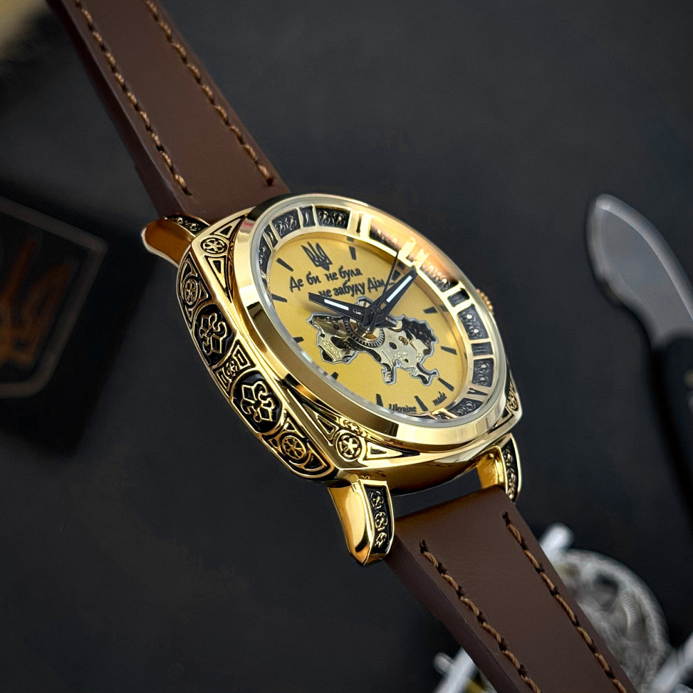 Awarder 021 Де би не була Gold-Gold-Brown Киев - изображение 10
