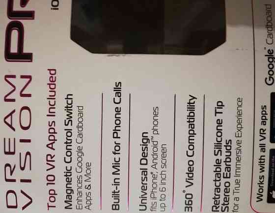 Окуляри віртуальної реальності, В бокс, VR box зі США для Android, iPhone. Київ