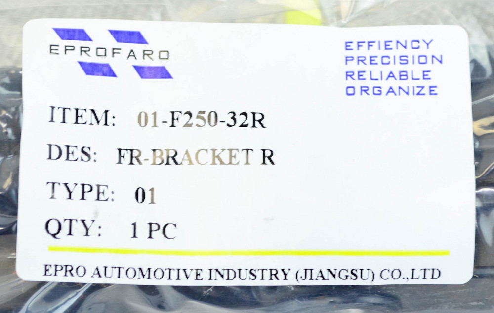 Кронштейн Хюндай Elantra 6 AD (2018-2022) рестайлінг переднього бампера Мукачево - фото 2