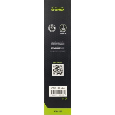 Термос Tramp Basic 1 л olive (UTRC-105-olive) Вінниця - фото 7