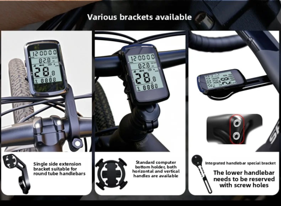 Велокомпьютер аккумуляторный GPS MB-003 LCD-2.4