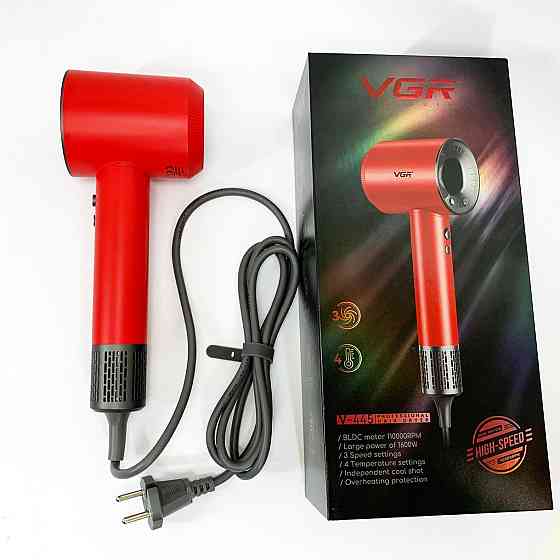 Фен з регульованою швидкістю і температурою VGR, Фен з регулюванням температури і потоку повітря JU-14 Івано-Франківськ