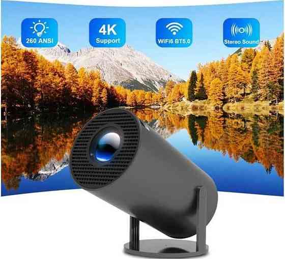 Портативный смарт-проектор 4K Ultra HD SMART, Wi-Fi 6, Bluetooth, HDMI Харьков