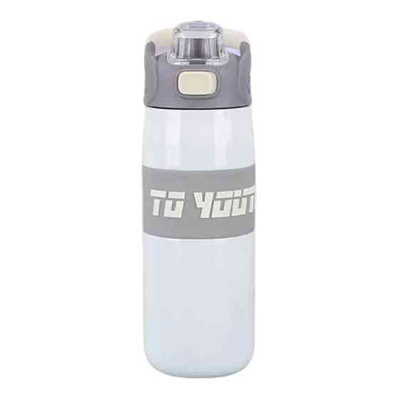 Термос спортивний з мундштуком 680 мл білий HP-14-54W Коломия