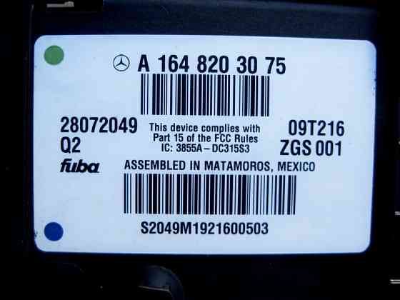 Mercedes-Benz  A1648203075 Антена ззаду на даху GL W164 ML R-Class W251 Одеса