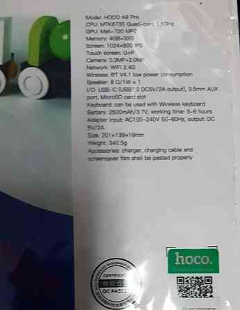 Планшет HOCO A10 Pro 2/16Gb. Київ
