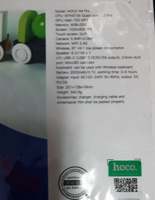 Планшет HOCO A10 Pro 2/16Gb. Киев - изображение 4