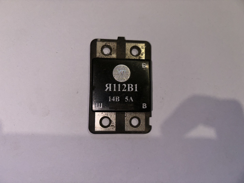 Регулятор напруги Я112В1 ВАЗ. Харків - фото 1