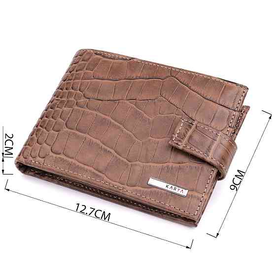 Вместительный мужской кошелек из натуральной кожи KARYA 22854 Коричневый Киев