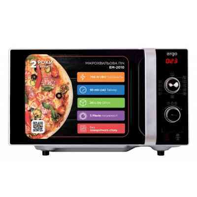 Микроволновая печь Ergo EM-2010 Винница