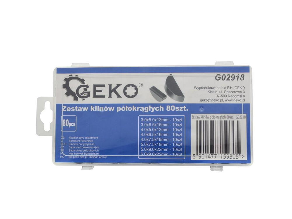 РемНабір шпонок сегментних "GeKo", комплект  8 розмірів -  80 штук Київ - фото 4