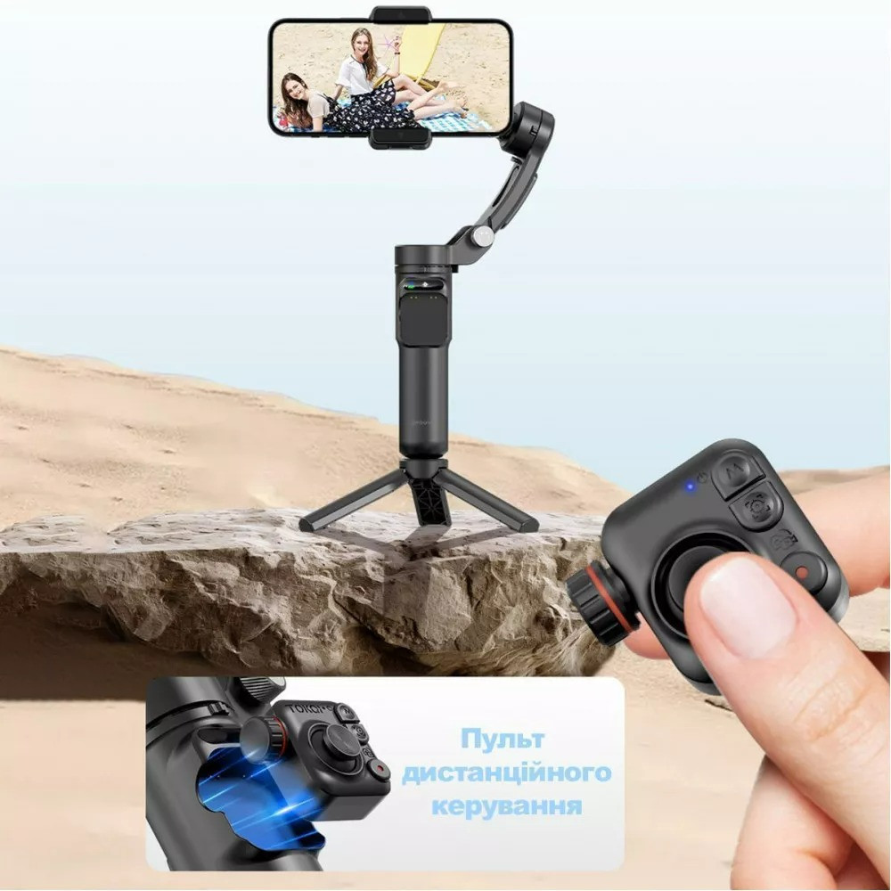 Стабілізатор Proove Vector Gimbal Stabilizer Black (MPVR00002001) ( 13043 ) Харьков - изображение 19
