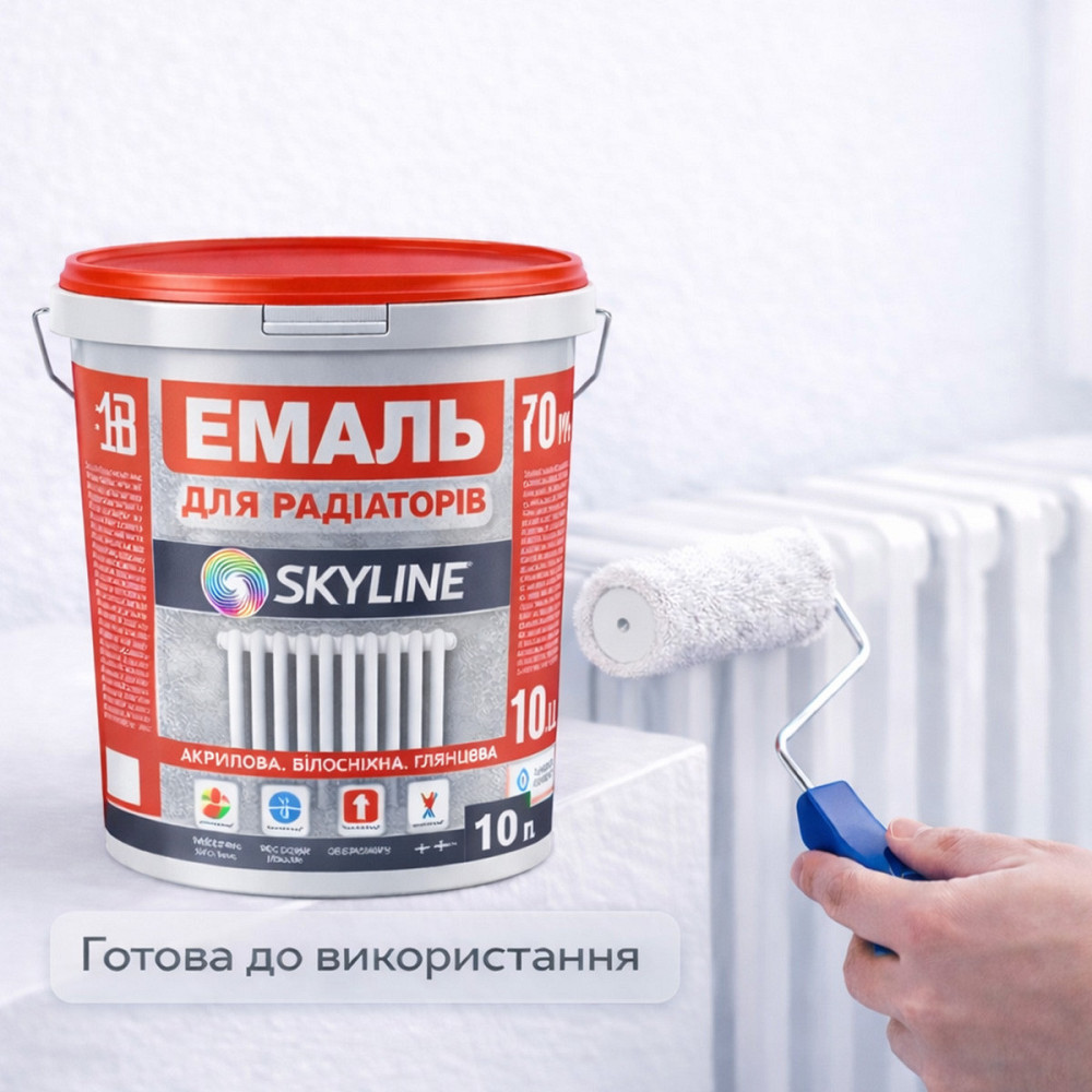 Акрилова емаль для радіаторів і труб опалення SkyLine, глянцева, термостійка, без запаху, біла, 10 л Харків - фото 8