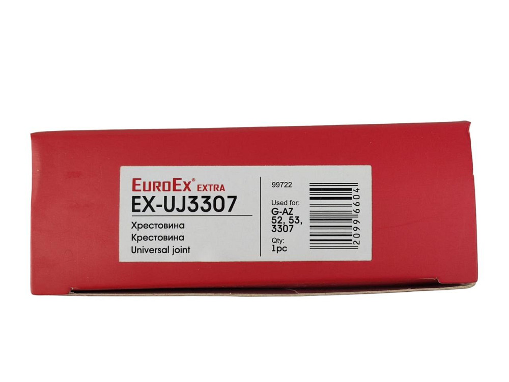 Хрестовина валу ГАЗ 53, 52, 3307, ПАЗ, МТЗ карданного Мукачево - фото 3