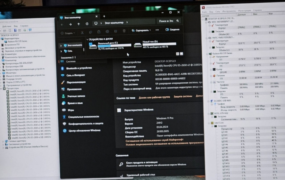 Игровой Комп'ютер + Монитор Новый ПК Киев - изображение 7
