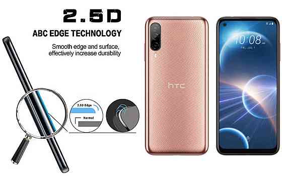 Защитное стекло ArmorGlass для HTC Desire 22 Pro 5G – устойчивое к царапинам и ударам Киев