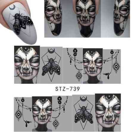 Наклейки на нігті до свята Хелловін 5 на 6 см чорний Київ