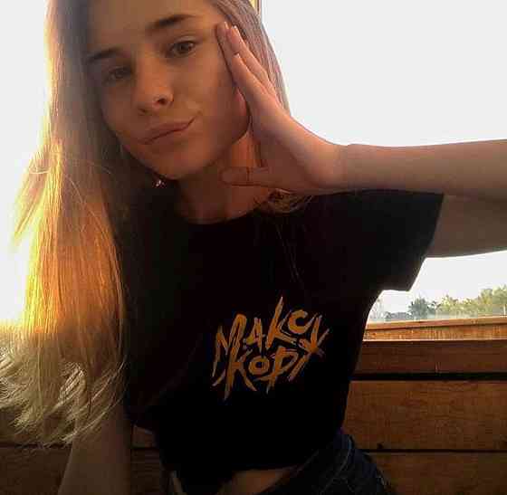 Женская футболка с надписью МАКС КОРЖ Белый, XXL Черновцы