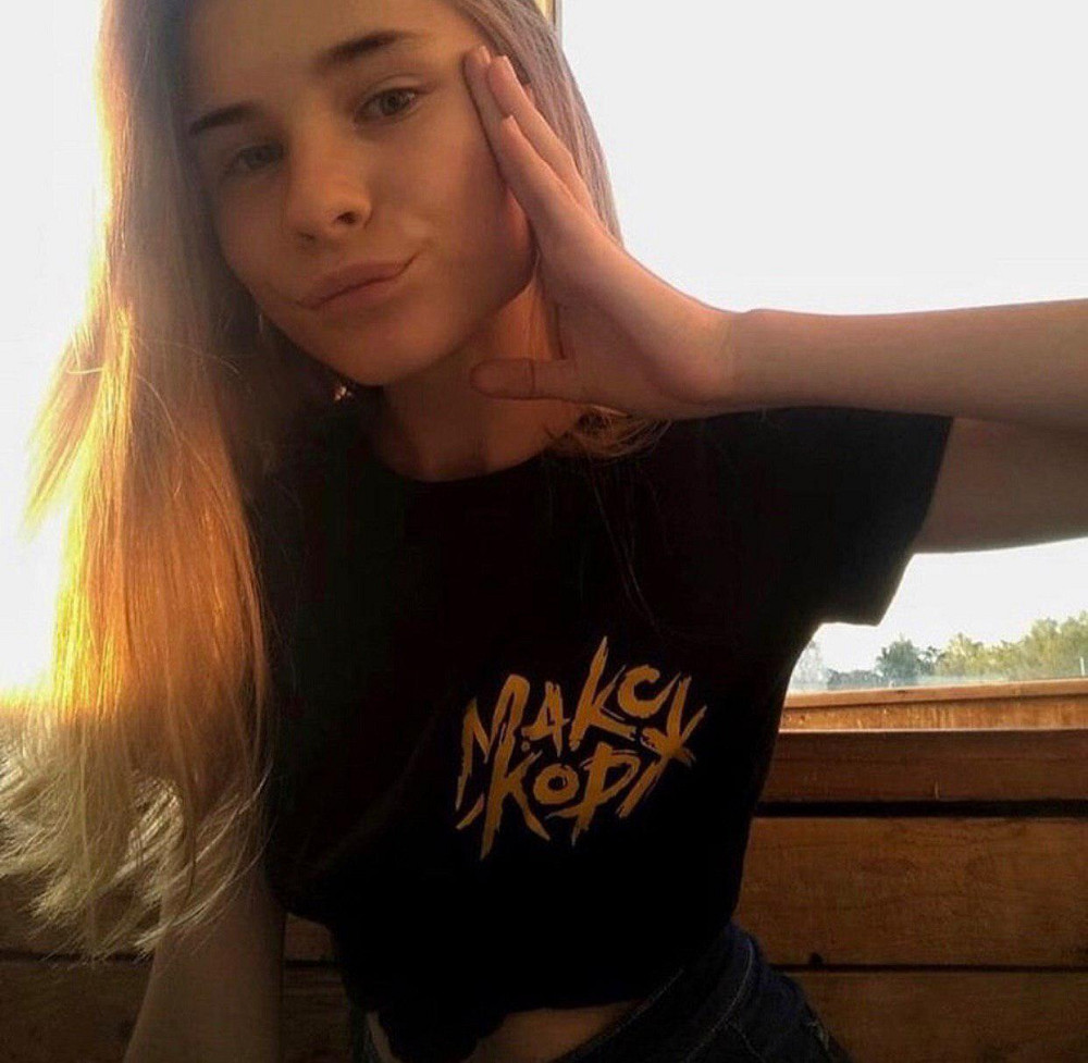 Женская футболка с надписью МАКС КОРЖ Белый, XXL Черновцы - изображение 1