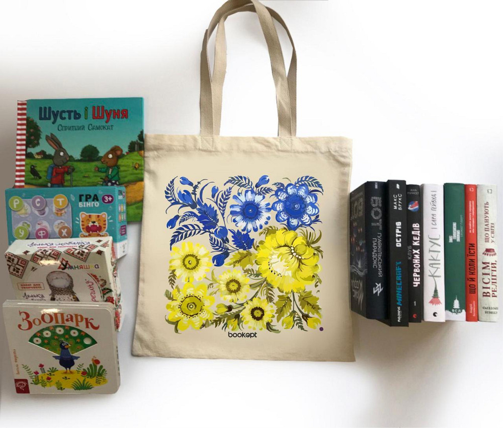 Екошопер BookOpt BK4004 Петриківський розпис Синьо-жовті квіти бежевий Луцк - изображение 8