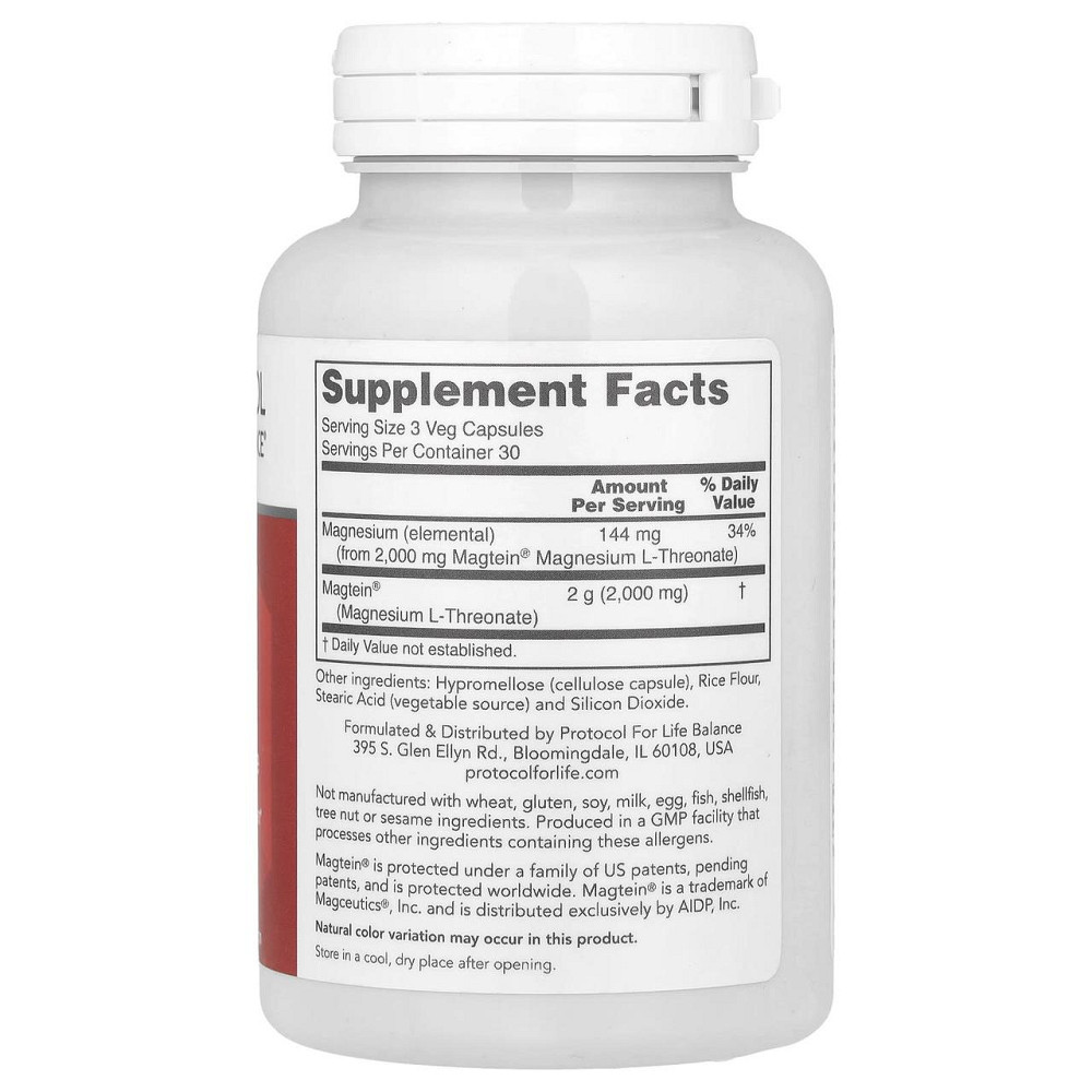 Магній L-треонат Protocol for Life Balance Magnesium L-Threonate 90 капс Київ - фото 2