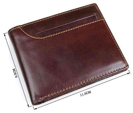 Гаманець чоловічий Vintage 14374 Коричневий Київ